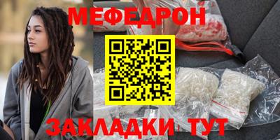 2c-b Заводоуковск
