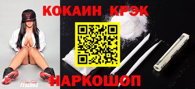 2c-b Заводоуковск