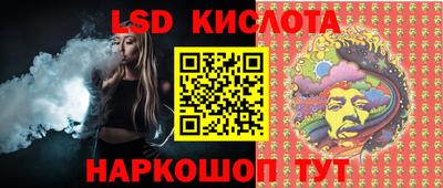 мефедрон мука Заволжье