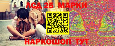 мефедрон мука Заволжье