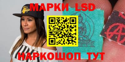 мефедрон VHQ Жуковский