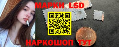 мефедрон мука Заволжье