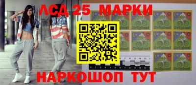 мефедрон мука Заволжье