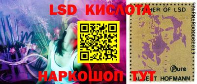 мефедрон VHQ Жуковский