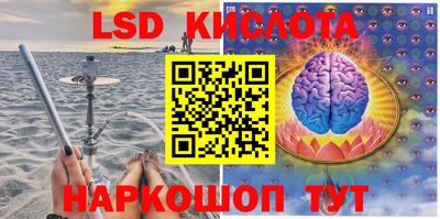2c-b Заводоуковск