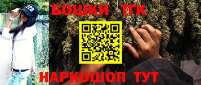 мефедрон VHQ Жуковский