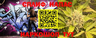 мефедрон мука Заволжье