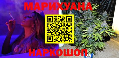 2c-b Заводоуковск