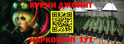 2c-b Заводоуковск