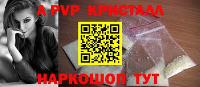 2c-b Заводоуковск