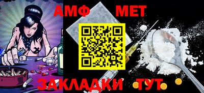 2c-b Заводоуковск