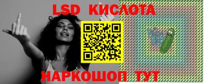 2c-b Заводоуковск