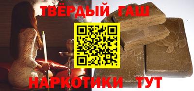 мефедрон мука Заволжье