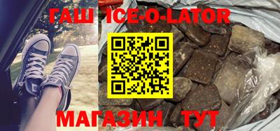мефедрон VHQ Жуковский