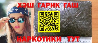 мефедрон VHQ Жуковский