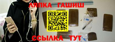 мефедрон VHQ Жуковский