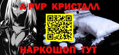 2c-b Заводоуковск