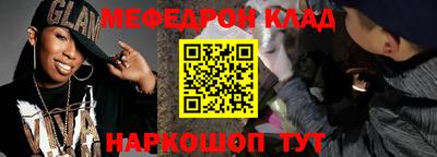 2c-b Заводоуковск