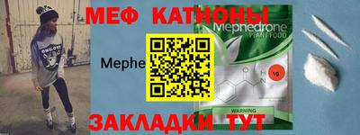дистиллят марихуана Чебоксары