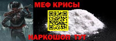 2c-b Заводоуковск